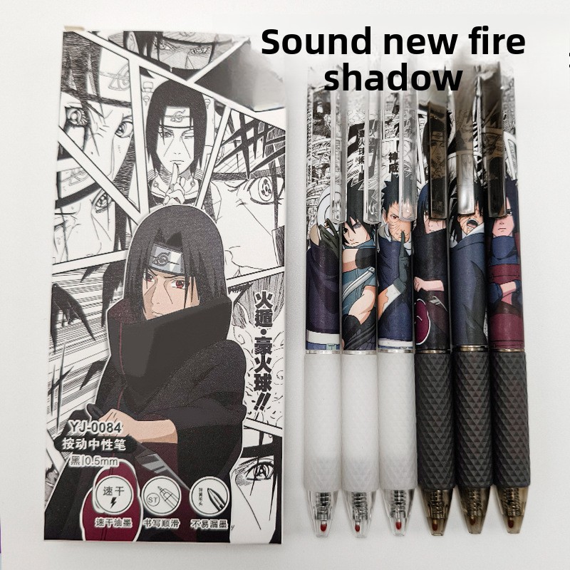 Tech Accessories For Office - Długopis żelowy Anime Naruto, uroczy nadruk