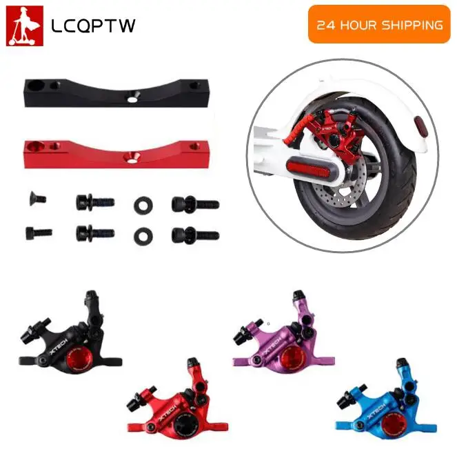 X Tech Accessories - Zestaw adapterów Zoom Xtech Brake HB100