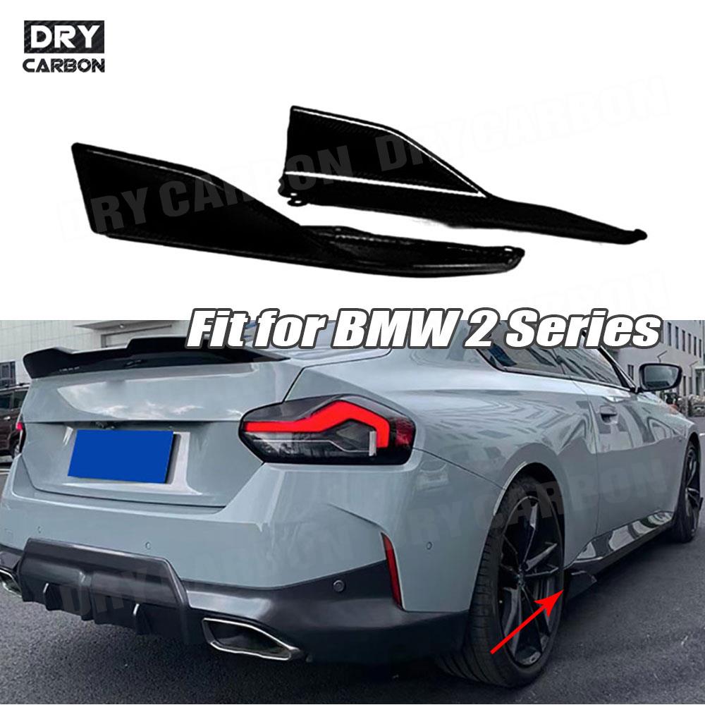 Tech Accessories For Car - Listwy progowe boczne, splittery, akcesoria do