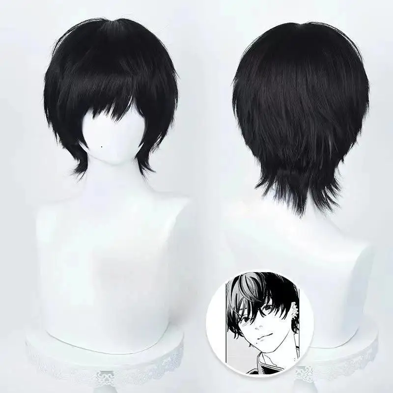 Peruka do cosplay anime, 35 cm – Tech Accessories For Men recenzja i cena